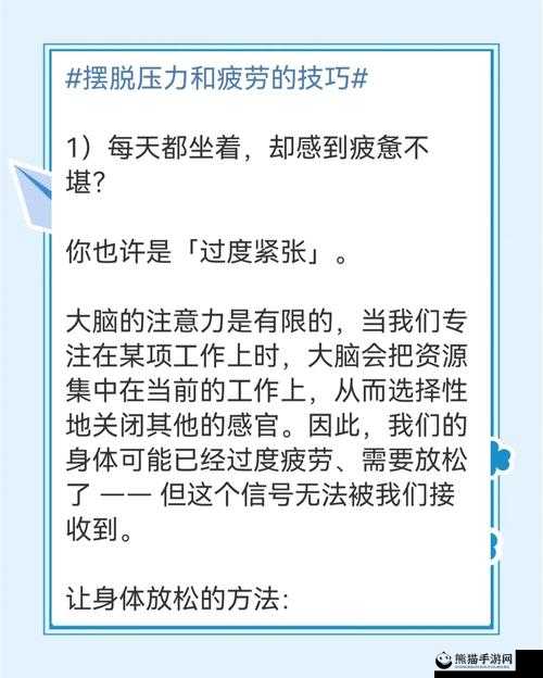 全方位解析，我的公司996工作制下的压力、工作量管理与金钱增值技能攻略大全